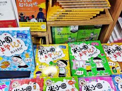 -成都世纪城新国际会展中心
