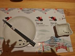 -贵木日本料理·铁板烧(新地假日广场店)