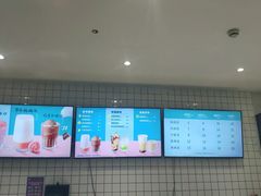-网鱼网咖·电竞(杭州拱墅香积寺路店)