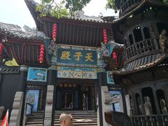 -丰都鬼城名山景区