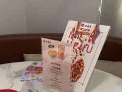 -必胜客(庆阳南大街店)