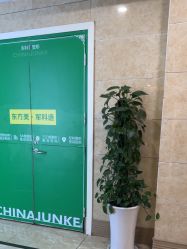 -重庆军科整形美容医院