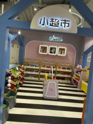 -米兜欢乐王国·儿童乐园(宝安益田假日天地店)