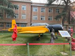 -西安电影制片厂