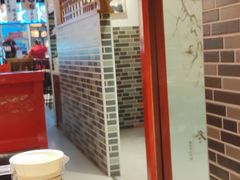 -老北京胡同味道二荤铺(酒仙桥店)