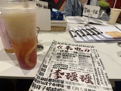 -JOJO实景沉浸侦探剧本杀(大悦城店)