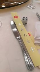 点击看大图 -人民大会堂宴会厅