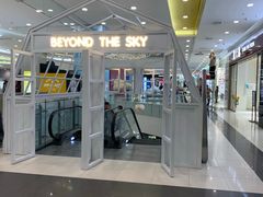 -凯德广场(学府店)