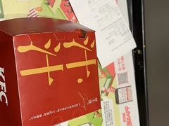 -肯德基(融创茂店)