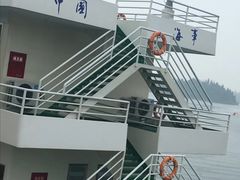 -仙海旅游度假区