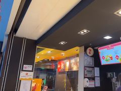 -麦当劳(深圳北站高铁店)