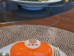 -北書房·墨宴(国际博览中心店)