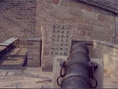 居庸关长城-居庸关长城