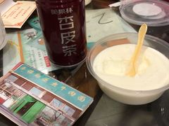 -吾穆勒蓬灰牛肉面·清真(北滨河中路店)