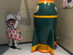 -梦东方未来世界航天主题乐园