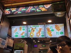 -型男美蛙烤牛蛙(南长街店)