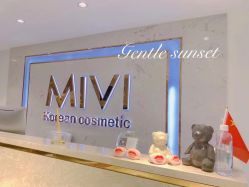 -MIVI野生眉纹绣纹眉