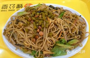 Sausage Egg Fried Luosifen