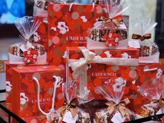 -Laderach 莱德拉(上海环贸iapm店)