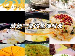 -泸沽肴(泸沽湖大洛水村农村信用社旁店)