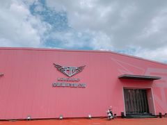 -空匠蹦床公园·团建·亲子