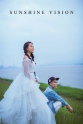 -日光视觉婚纱摄影(旗舰店)