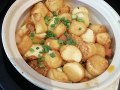 咸蛋黄海鲜豆腐煲-芽敉砂锅(财信广场店)