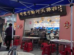 -醉壹号海鲜大排档(厦门美食地标店)