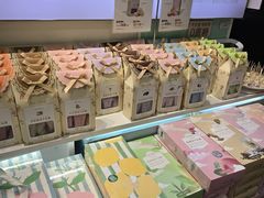 -苏小糖(T4航站楼店)