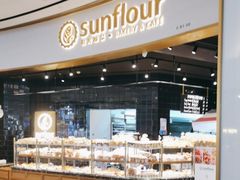 -Sunflour(来福士店)