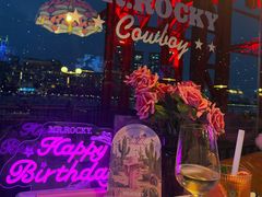 -MR.ROCKY洛奇先生·西餐&酒吧(琶醍店)