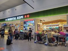 -吉隆坡国际机场