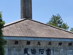 -龙游石窟