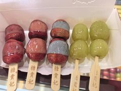 -糖贵妃·冰糖葫芦·刨冰(新街口印象汇店)