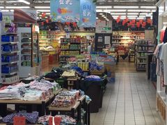 -武商超市(沌口店)