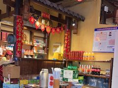 -富正毅三下锅·湘西韵味(天门山索道店)