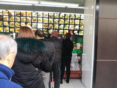 -宫廷糕点铺(建设路店)