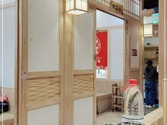 -九田家黑牛烤肉料理(悦荟店)