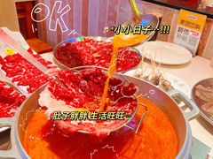 -荣叔港式沙嗲牛肉火锅(正佳潮流店)