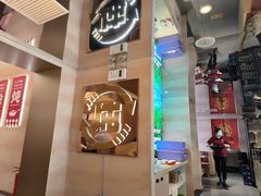 -遇东北林区铁锅炖(南开店)