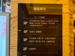 -天津瀚金佰九号温泉酒店(南楼地铁站店)