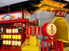 -怪噜范·贵阳小吃大排档(金源旗舰店)