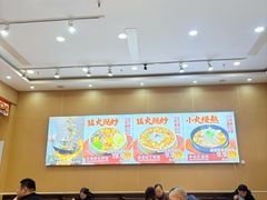 -敏丁拌饭(中街总店)