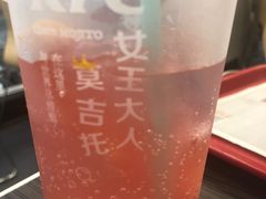 女王莫吉托-肯德基(京广桥店)