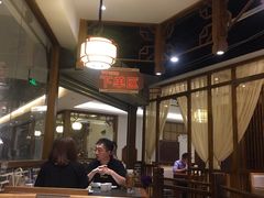 大堂-万重锦·人文川菜馆(骡马市店)