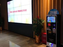 -博纳国际影城IMAX(中央大道店)