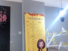 -渝新·干锅鸭头·川菜(总店)