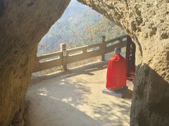 -大慈岩风景区