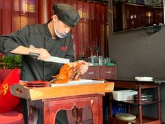 大堂-羲和雅苑•北京烤鸭(平安国际金融中心店)