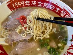 -浓气屋 拉面(忠孝店)